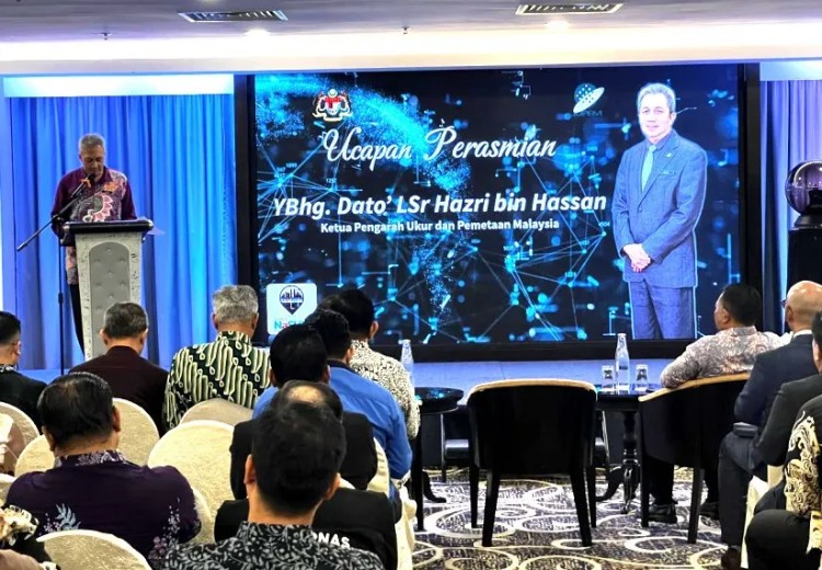 马来西亚国家公用设施管理项目系统上线大会在吉隆坡成功举办