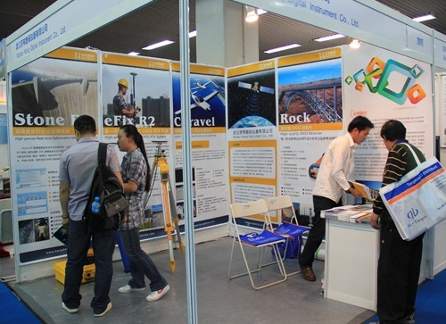 武汉苍穹数码仪器有限公司参加第二届北京国际减灾应急技术与设备博览会