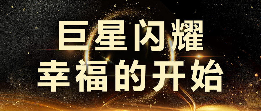 硕果累累，成效显著 | 苍穹数码闪耀2020银川国际智慧城市博览会！