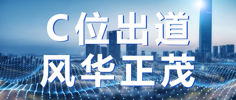 众多主流媒体聚焦报道，黄山市不动产登记再成热搜话题！