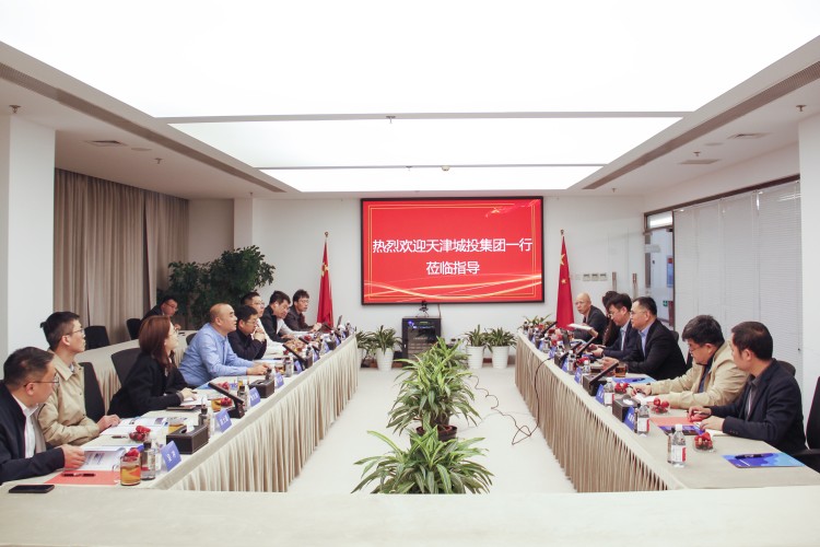 共绘低空经济新蓝图｜天津城投集团王永威一行莅临苍穹数码开展深度交流，共谋产业高质量发展